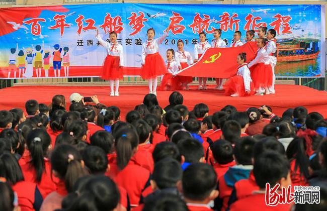 青蛙魔术师