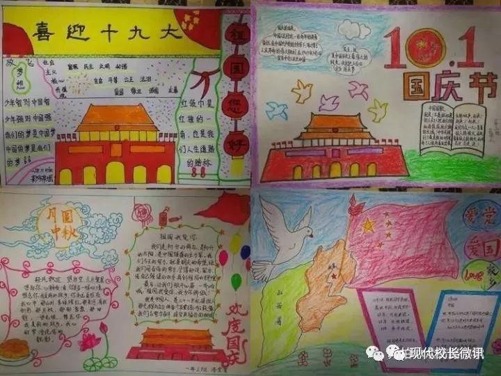国务院国资委：将着力提高央企控股上市公司质量，强化投资者回报