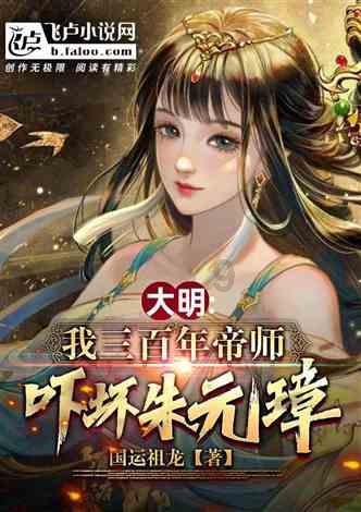 营救青少年